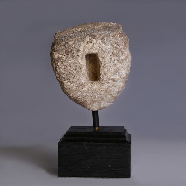 Sumerian Stone Plaque of Nammum