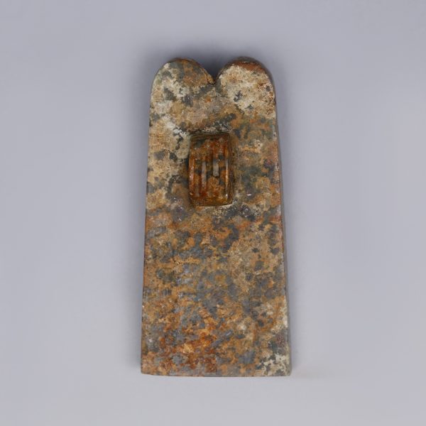 Ancient Egyptian Double Plume Amulet