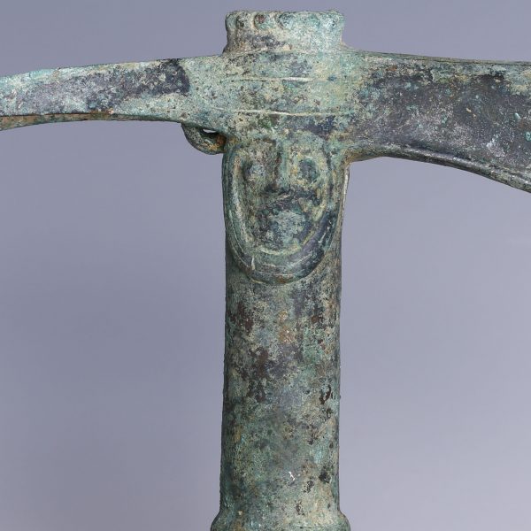 Luristan Bronze Axe-Head