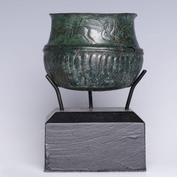 Exquisite and Rare Achaemenid Empire Bronze Cup with Hunting Scene