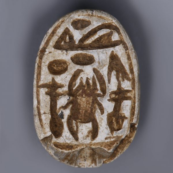 Egyptian Scarab dedicated to Amun-Ra