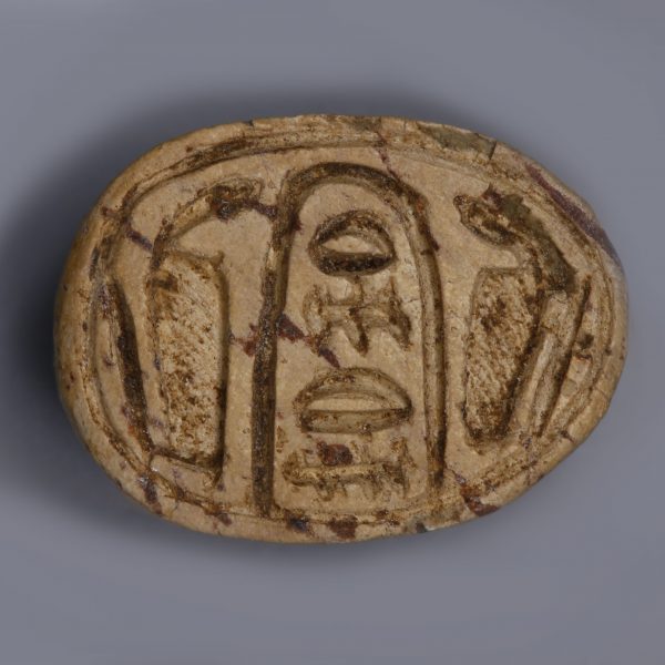 Egyptian Scarab with a Pseudo-Royal Cartouche
