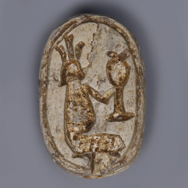 Egyptian Steatite Scarab Praising the God Hapy