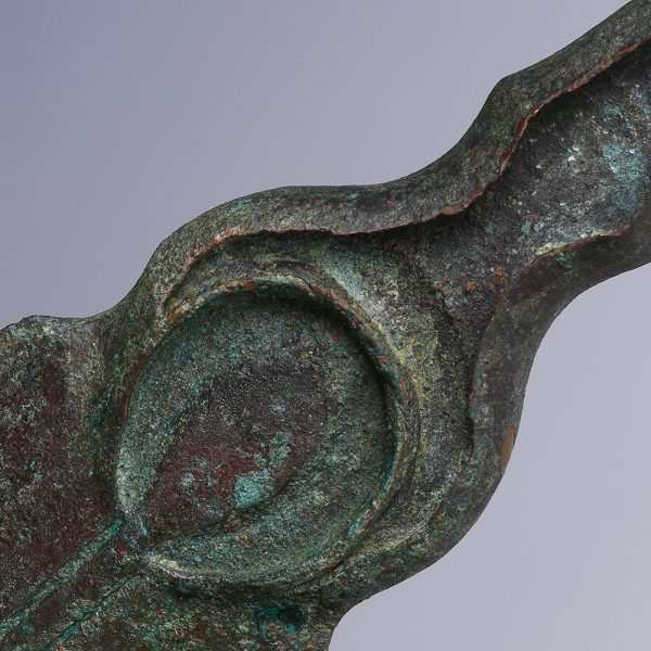 Extremely Fine Luristan Bronze Dagger