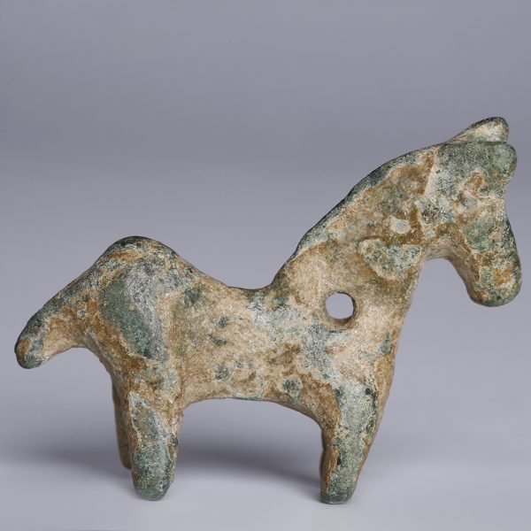 Luristan Amulet of a Horse