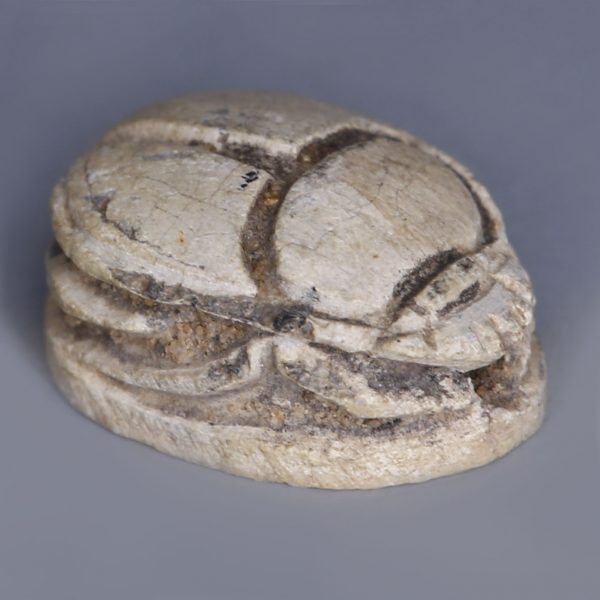 Scarab Inscribed with a Blessing to Ra