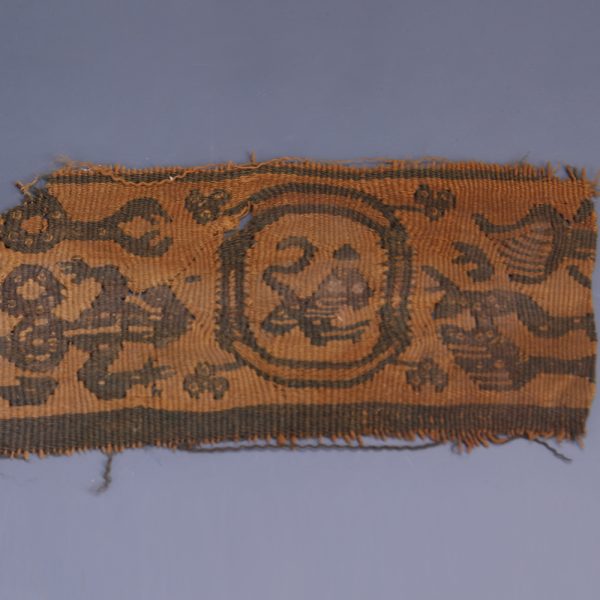 Coptic Textile Panel with Zoomorphic ad Floral Motifs