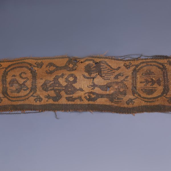 Coptic Textile Panel with Zoomorphic ad Floral Motifs