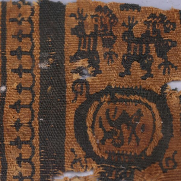 Coptic Textile Fragment with Dancers and Zoomorphic Figure