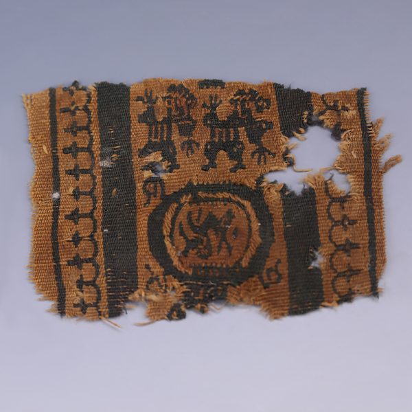 Coptic Textile Fragment with Dancers and Zoomorphic Figure
