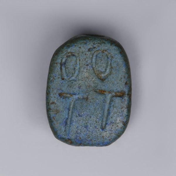 Ancient Egyptian Trussed Duck Amulet