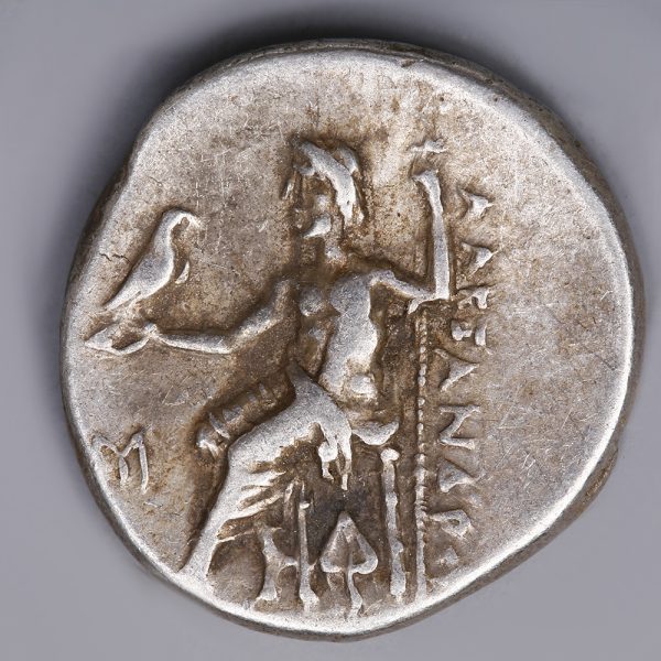Selection of Alexander The Great Silver Drachms