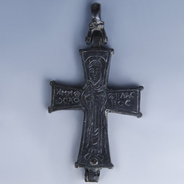 Byzantine Enkolpion Cross with Important Saints