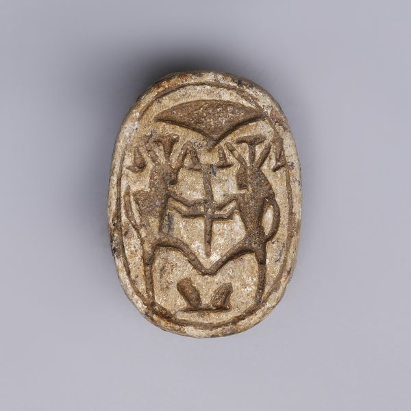 Egyptian Steatite Scarab Amulet Dedicated to Hapy