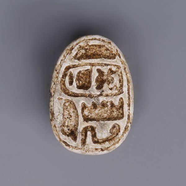 Egyptian Steatite Scarab Dedicated to Amun