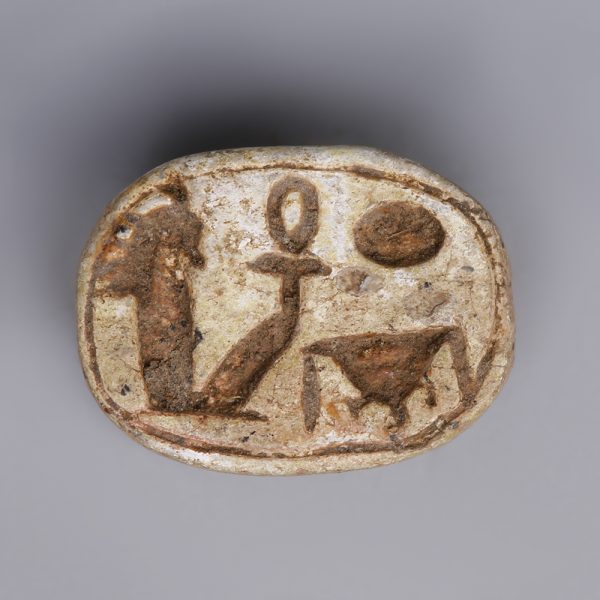Egyptian Steatite Scarab dedicated to Ma’at