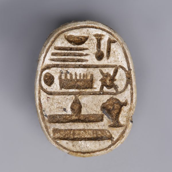Egyptian Steatite Scarab Dedicated to Thutmose III