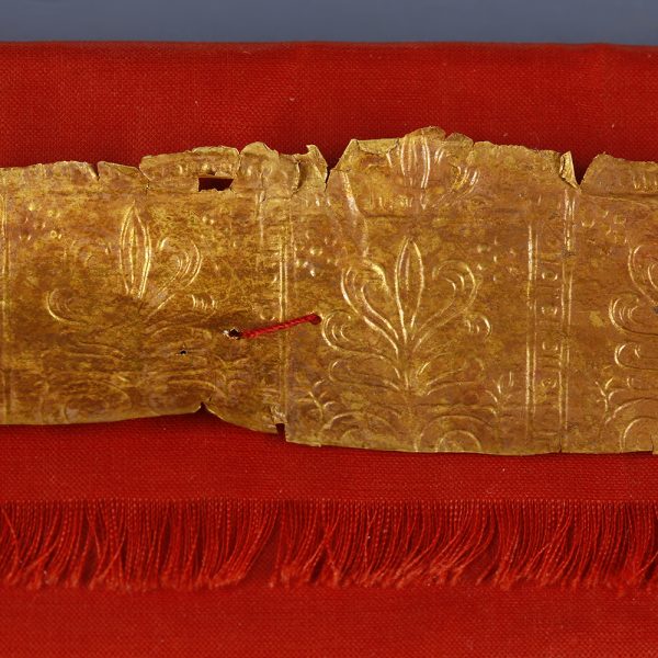 Fine Greek Gold Funerary Diadem