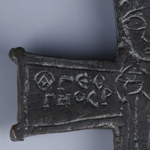 Byzantine Enkolpion Cross with Important Saints