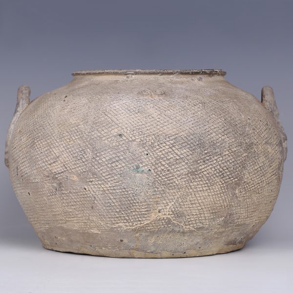 Chinese Eastern Zhou Jar from the Warring States Period
