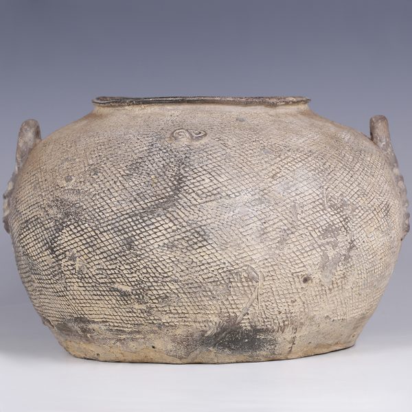 Chinese Eastern Zhou Jar from the Warring States Period