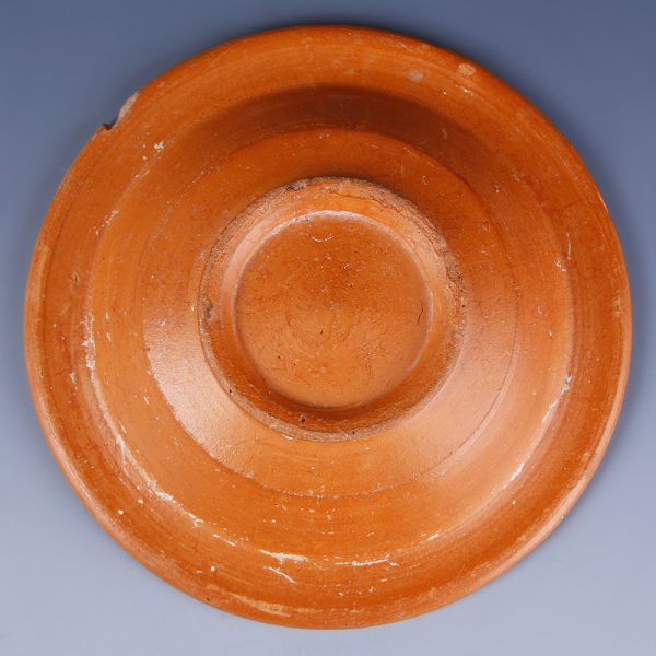 Bowl from the Roman Province of North Africa