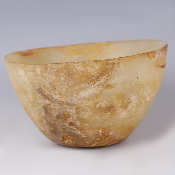 Ancient Egyptian Alabaster Ritual Bowl