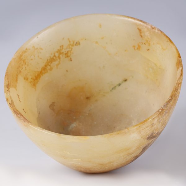 Ancient Egyptian Alabaster Ritual Bowl