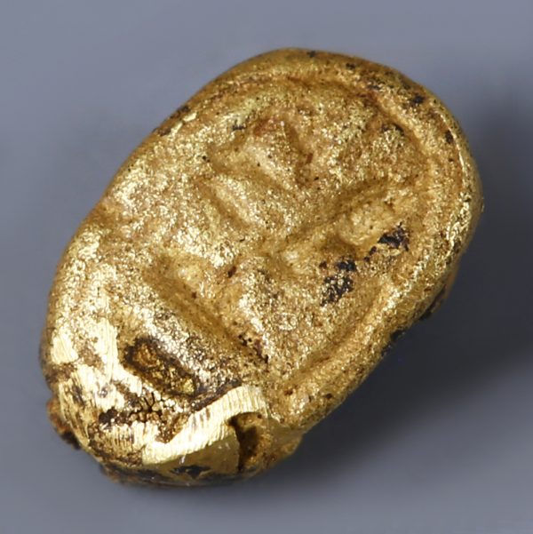Ancient Egyptian Gold Frog Amulet to Amenhotep III