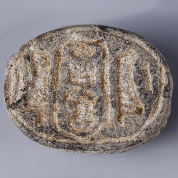 Large Egyptian Steatite Scarab with Royal Cartouche