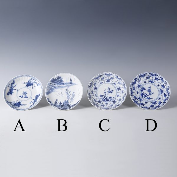 Selection of Kangxi Blue and White Saucers