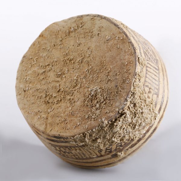 Harappan Finely Decorated Jar