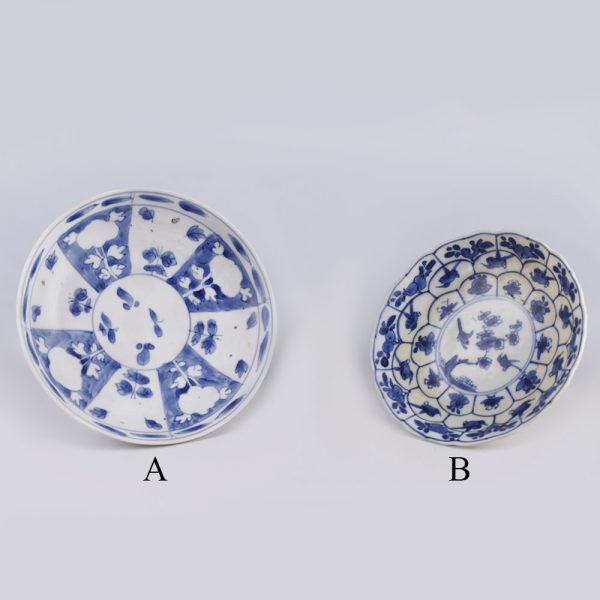 Selection of Blue and White Kangxi Saucers