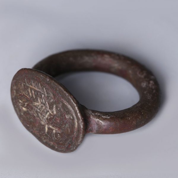 Achaemenid Silver Signet Ring