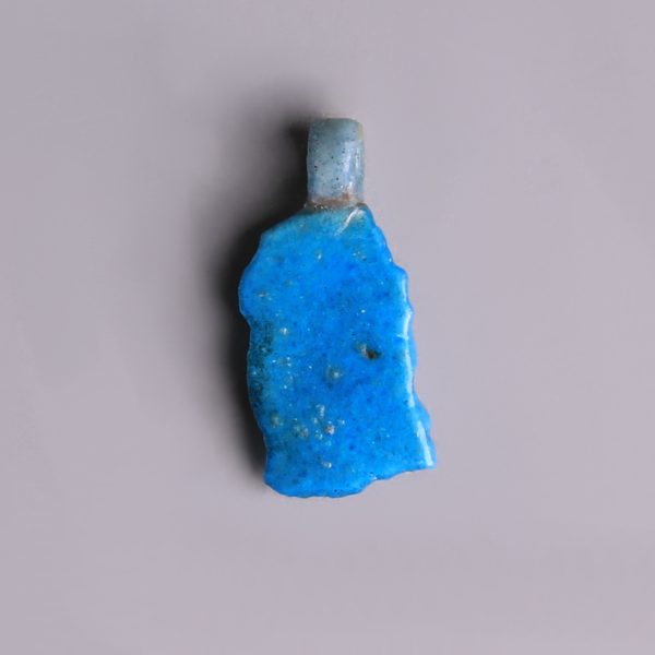 Egyptian Faience Amulet of Thoth as a Baboon