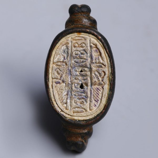 Ancient Phoenician Bronze Pendant with Scarab
