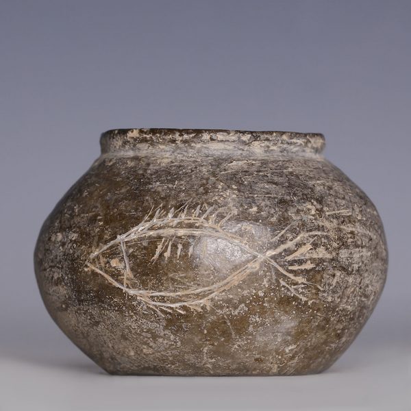 Han Dynasty Globular Jar with Incised Fish