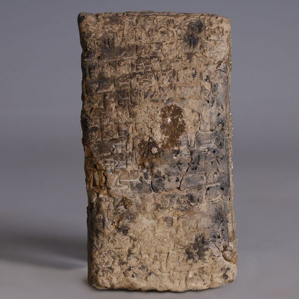 Old Babylonian Cuneiform Tablet Letter