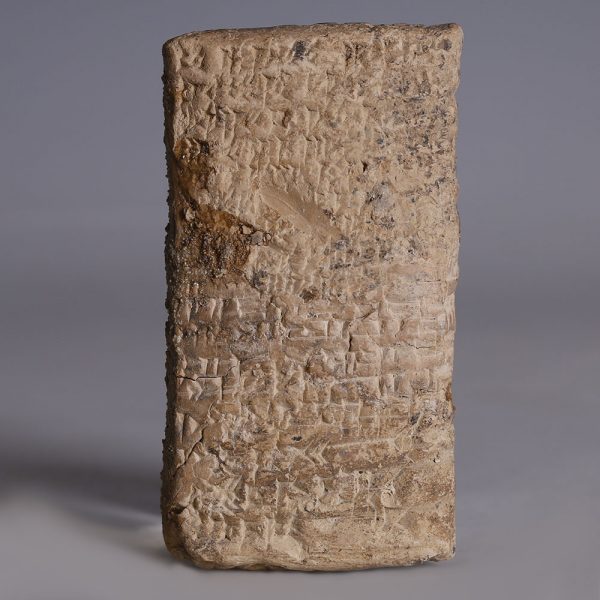 Old Babylonian Cuneiform Tablet Letter