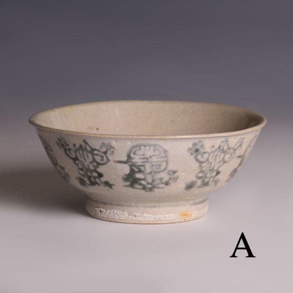 Selection of Tek Sing Bowls with Shu Symbol