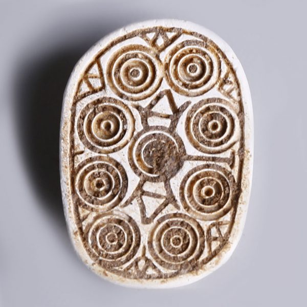 Egyptian Steatite Hyksos Period Scarab with Ornate Pattern