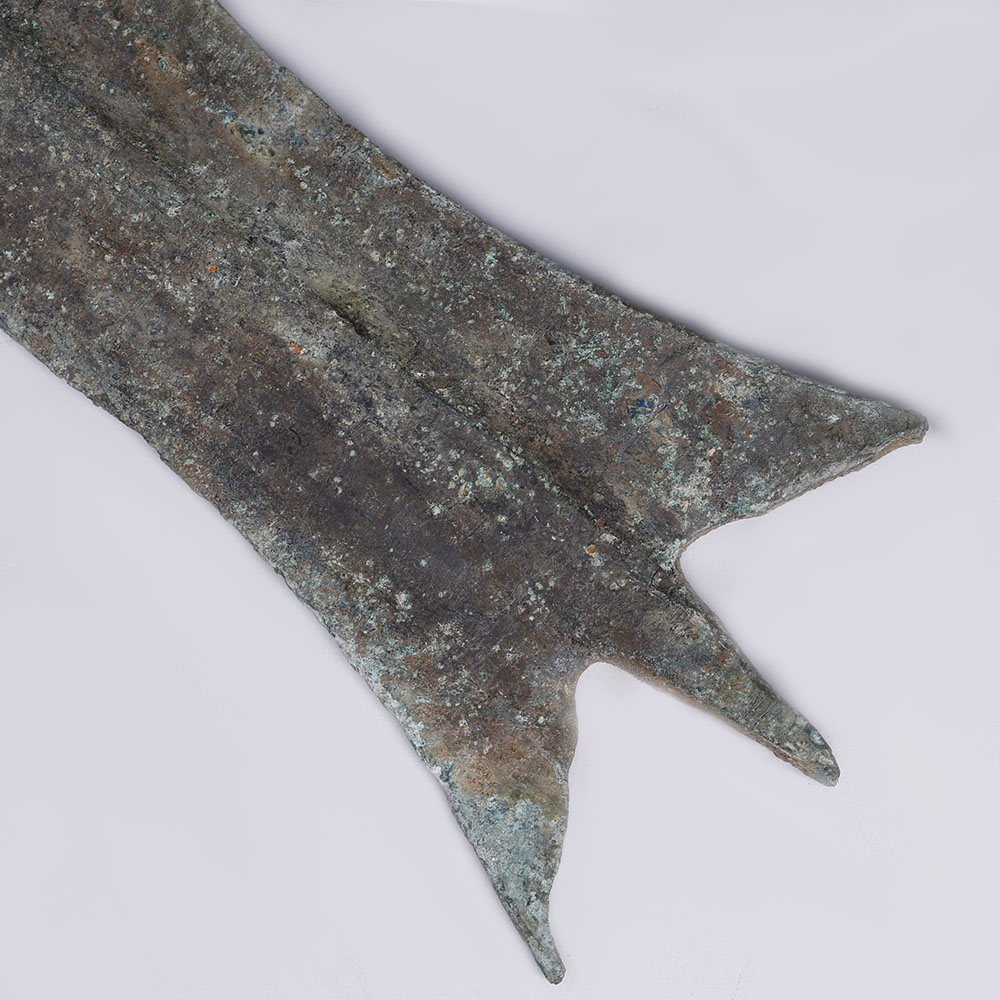 Luristan Bronze Sword Blade Luristan Bronze Sword Blade