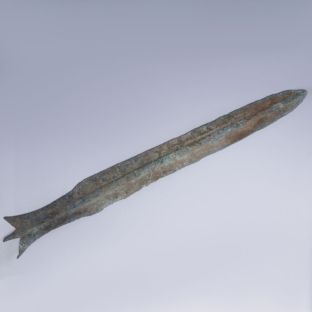 Luristan Bronze Sword Blade Luristan Bronze Sword Blade