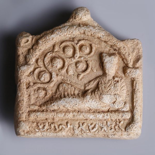 Ancient Roman Terracotta Tessera