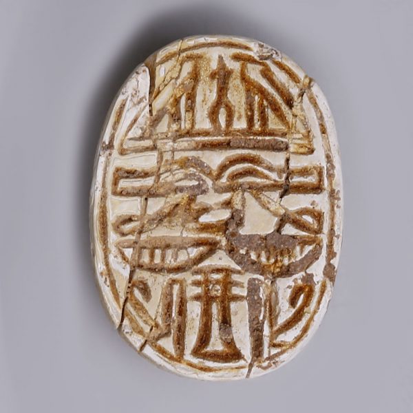 Egyptian Steatite Scarab with a Winged Beetle