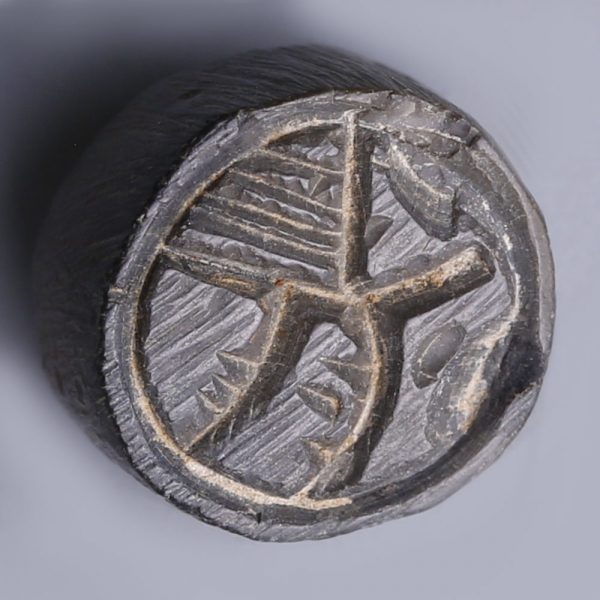 Anatolian Black Stone Stamp Seal