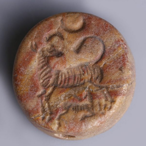 Syrian Limestone Stamp Seal