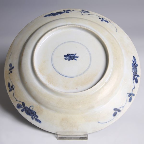 Chinese Kangxi Blue and White Export Ware Dish