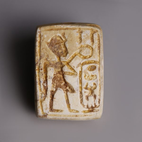 Egyptian Faience Rectangular Plaque Amulet for Thutmose IV and Amun-Ra