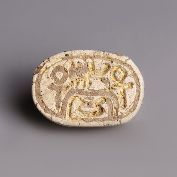 Egyptian Steatite Scarab with Blessings